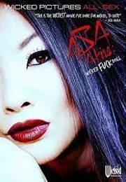 Asa Akira- Kötü Oyuncak Bebek Erotik Film izle